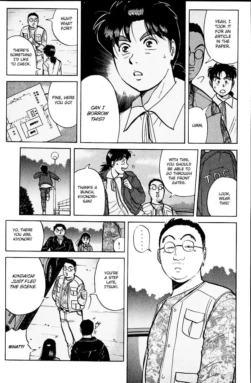 Kindaichi Shounen no Jikenbo Chapter 100 15